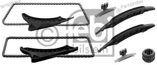 Цепь ГРМ - газораспределительного механизма Febi bilstein 44762 Тбилиси