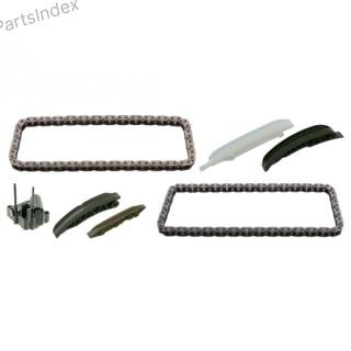 Цепь ГРМ - газораспределительного механизма (комплект) Febi bilstein 49555 Тбилиси - изображение 1