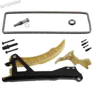 Цепь ГРМ - газораспределительного механизма (комплект) Febi bilstein 47662 Тбилиси