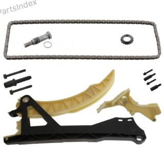 Цепь ГРМ - газораспределительного механизма (комплект) Febi bilstein 47662 Тбилиси - изображение 1