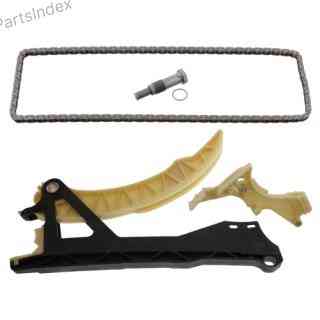 ცეპის კომპლექტი cepi Febi bilstein 30334 თბილისი