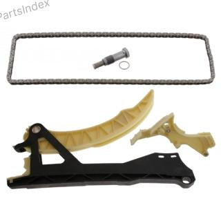 ცეპის კომპლექტი cepi Febi bilstein 30334 თბილისი - photo 1