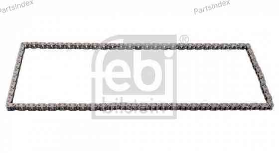 ცეპის კომპლექტი cepi Febi bilstein 29868 თბილისი