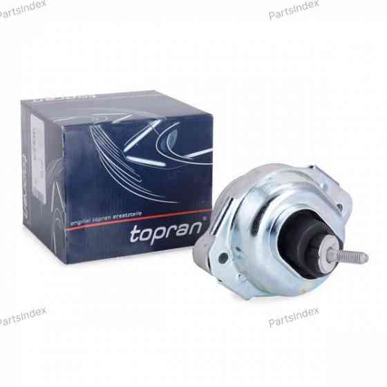 Подушка двигателя HANS PRIES 501 964 Тбилиси