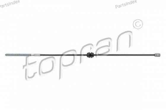 Подушка двигателя HANS PRIES 500 747 Тбилиси