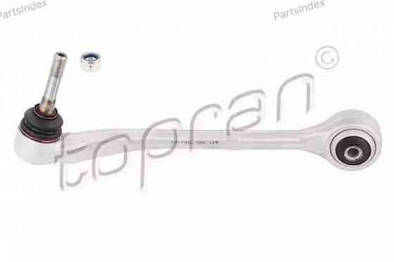 დაკიდების ბერკეტი richagi HANS PRIES 500 128 თბილისი