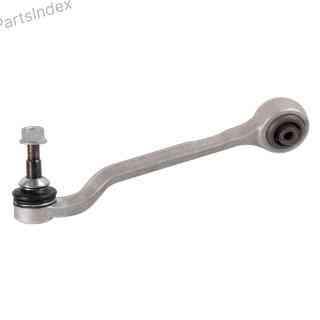 დაკიდების ბერკეტი richagi Febi bilstein 171631 თბილისი