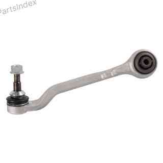 დაკიდების ბერკეტი richagi Febi bilstein 171632 თბილისი