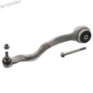 დაკიდების ბერკეტი richagi Febi bilstein 45091 თბილისი