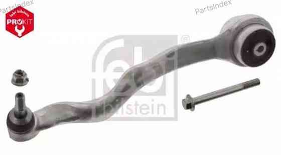 დაკიდების ბერკეტი richagi Febi bilstein 45091 თბილისი