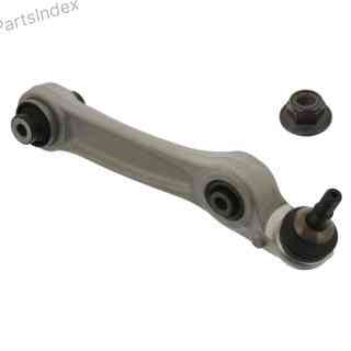 დაკიდების ბერკეტი richagi Febi bilstein 43758 თბილისი