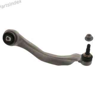 დაკიდების ბერკეტი richagi Febi bilstein 38272 თბილისი