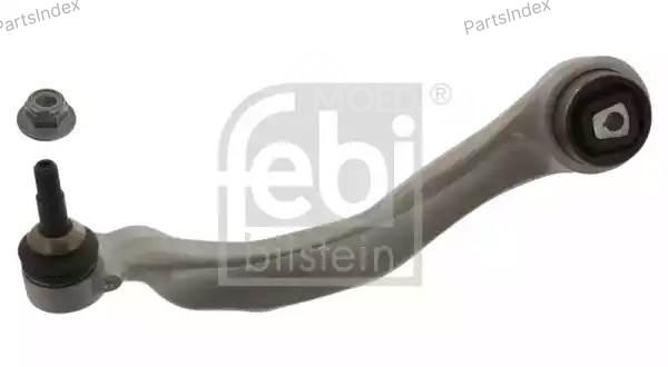 დაკიდების ბერკეტი richagi Febi bilstein 38271 თბილისი - photo 3