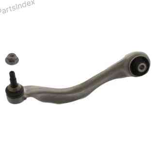 დაკიდების ბერკეტი richagi Febi bilstein 39979 თბილისი