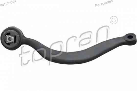 დაკიდების ბერკეტი richagi HANS PRIES 501 043 თბილისი