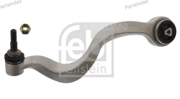 დაკიდების ბერკეტი richagi Febi bilstein 21739 თბილისი - photo 3