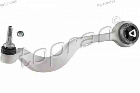 დაკიდების ბერკეტი richagi HANS PRIES 501 031 თბილისი