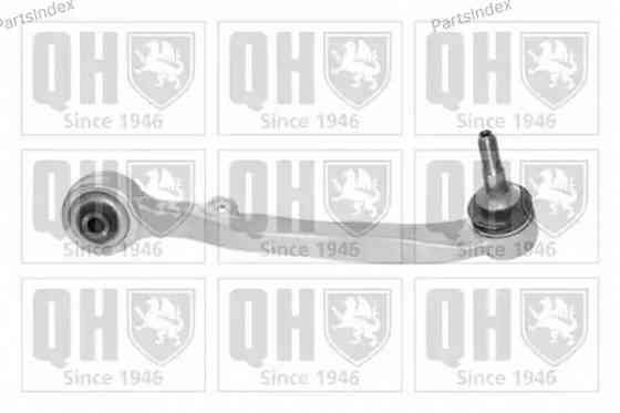 დაკიდების ბერკეტი richagi Quinton hazell QSJ3341S თბილისი