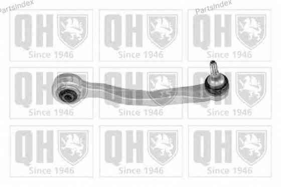 დაკიდების ბერკეტი richagi Quinton hazell QSJ3341S თბილისი