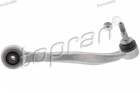 დაკიდების ბერკეტი richagi HANS PRIES 501 034 თბილისი