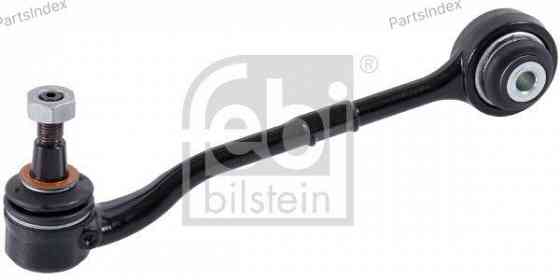 დაკიდების ბერკეტი richagi Febi bilstein 45989 თბილისი