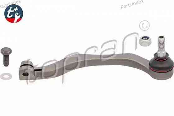 Наконечник рулевой тяги HANS PRIES 501 890 Тбилиси