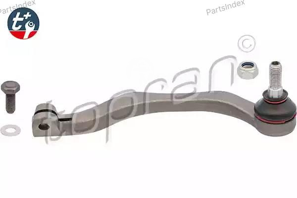 Наконечник рулевой тяги HANS PRIES 501 890 Тбилиси - изображение 1