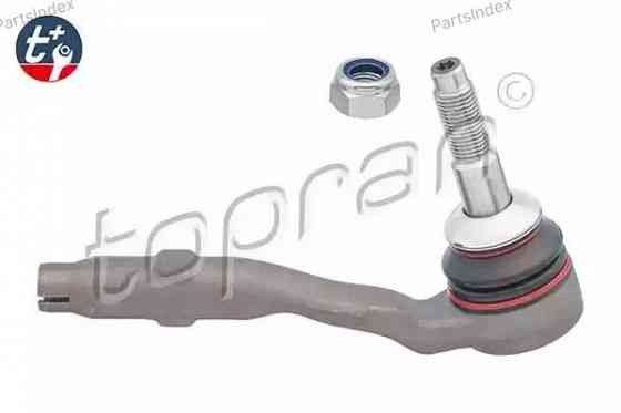 Наконечник рулевой тяги HANS PRIES 502 175 Тбилиси