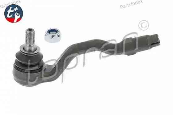 Наконечник рулевой тяги HANS PRIES 501 010 Тбилиси