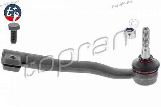 Наконечник рулевой тяги HANS PRIES 500 439 Тбилиси