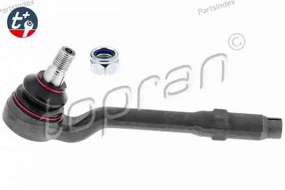 Наконечник рулевой тяги HANS PRIES 501 006 Тбилиси