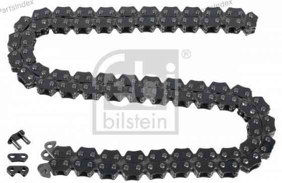 ცეპის კომპლექტი cepi Febi bilstein 172275 თბილისი