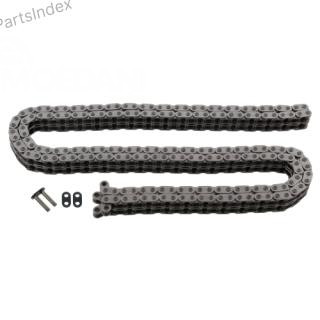 ცეპის კომპლექტი cepi Febi bilstein 25445 თბილისი - photo 1