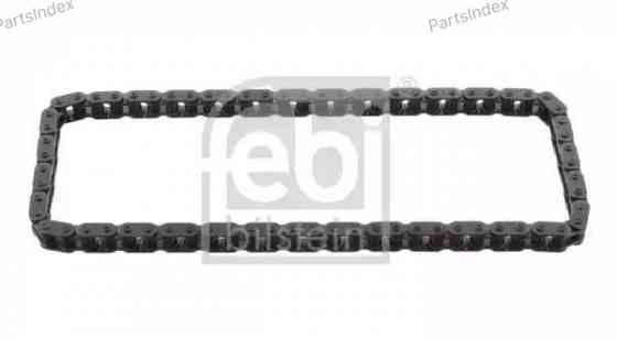 ცეპის კომპლექტი cepi Febi bilstein 09585 თბილისი