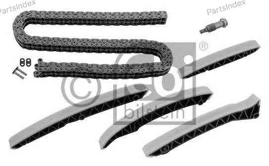 ცეპის კომპლექტი cepi Febi bilstein 44957 თბილისი