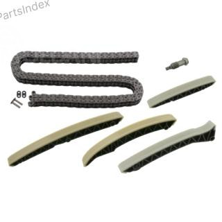 ცეპის კომპლექტი cepi Febi bilstein 44957 თბილისი - photo 1