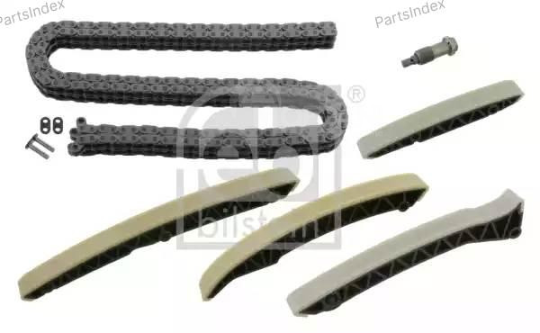 ცეპის კომპლექტი cepi Febi bilstein 44957 თბილისი - photo 2