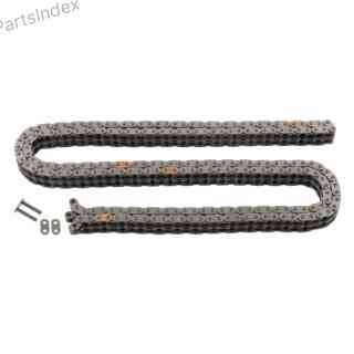 ცეპის კომპლექტი cepi Febi bilstein 25447 თბილისი