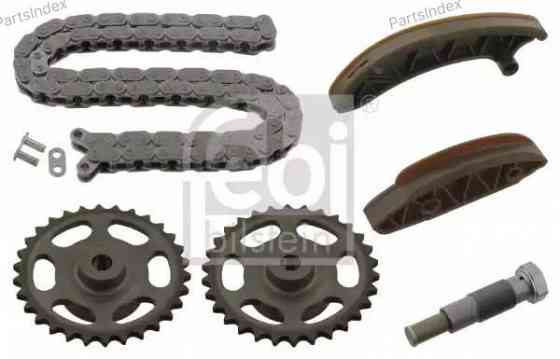 Timing Chain Kit Febi bilstein 44971 Tbilisi