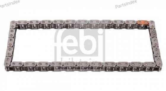 Timing Chain Febi bilstein 25357 Tbilisi