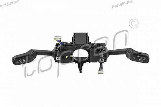 ძრავის ბალიში (პადმატორნი) padmatorni HANS PRIES 400 029 თბილისი