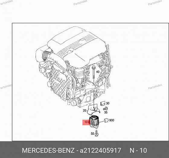 ძრავის ბალიში (პადმატორნი) მარცხენა padmatorni Mercedes-Benz A 212 240 59 17 თბილისი