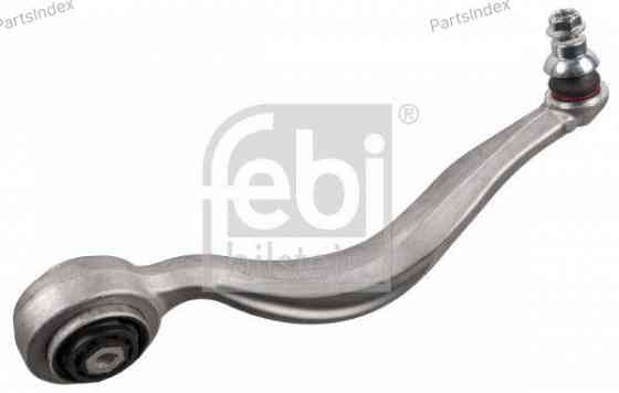 დაკიდების ბერკეტი richagi Febi bilstein 177895 თბილისი