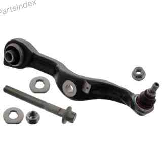 დაკიდების ბერკეტი richagi Febi bilstein 44274 თბილისი