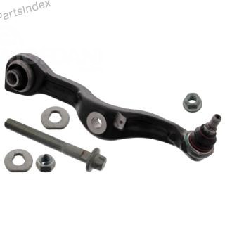 დაკიდების ბერკეტი richagi Febi bilstein 44274 თბილისი - photo 1