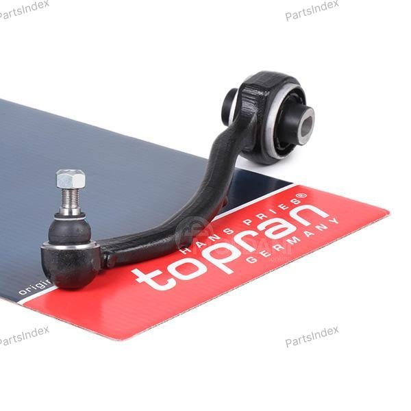 დაკიდების ბერკეტი richagi HANS PRIES 401 070 თბილისი - photo 2