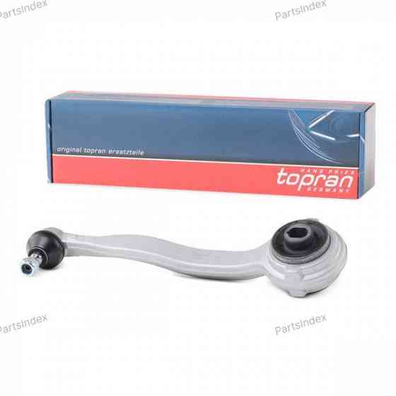 დაკიდების ბერკეტი richagi HANS PRIES 401 073 თბილისი