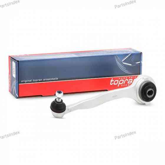 დაკიდების ბერკეტი richagi HANS PRIES 401 072 თბილისი