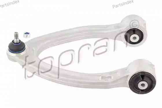 დაკიდების ბერკეტი richagi HANS PRIES 401 420 თბილისი