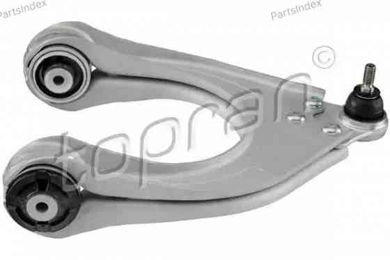 დაკიდების ბერკეტი richagi HANS PRIES 401 014 თბილისი